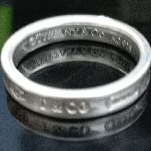 Tiffany & Co. Classic Silver Ring
